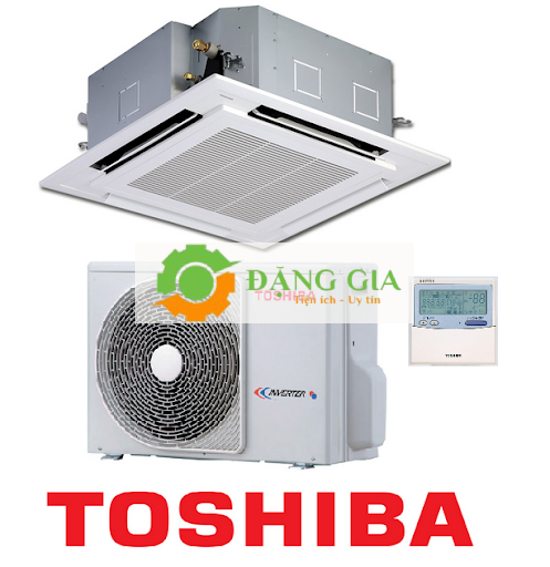 máy lạnh âm trần Toshiba Inverter máy lạnh âm trần Toshiba Inverter